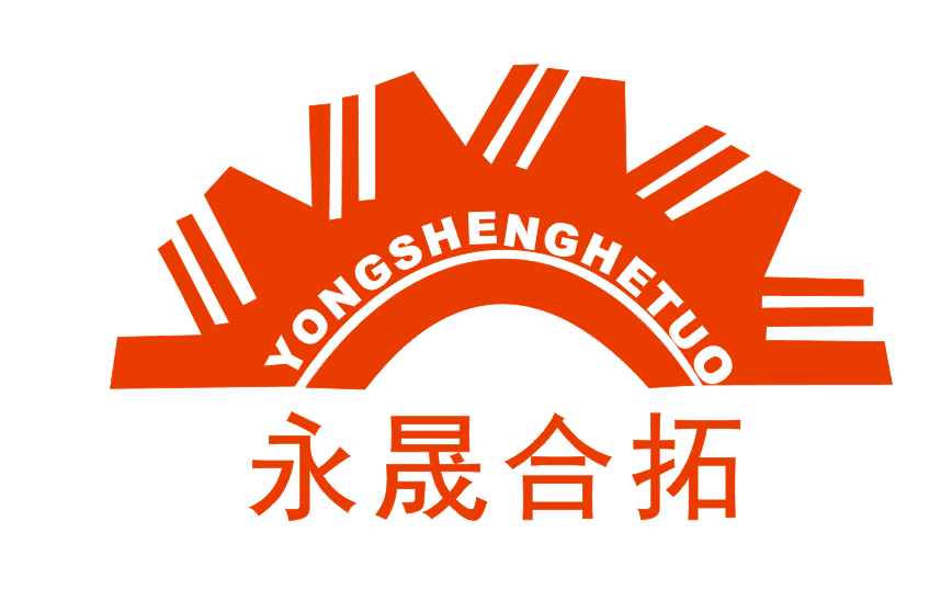Foshan Yongshenghetuo Intelligent Equipment Co. ,Ltd.